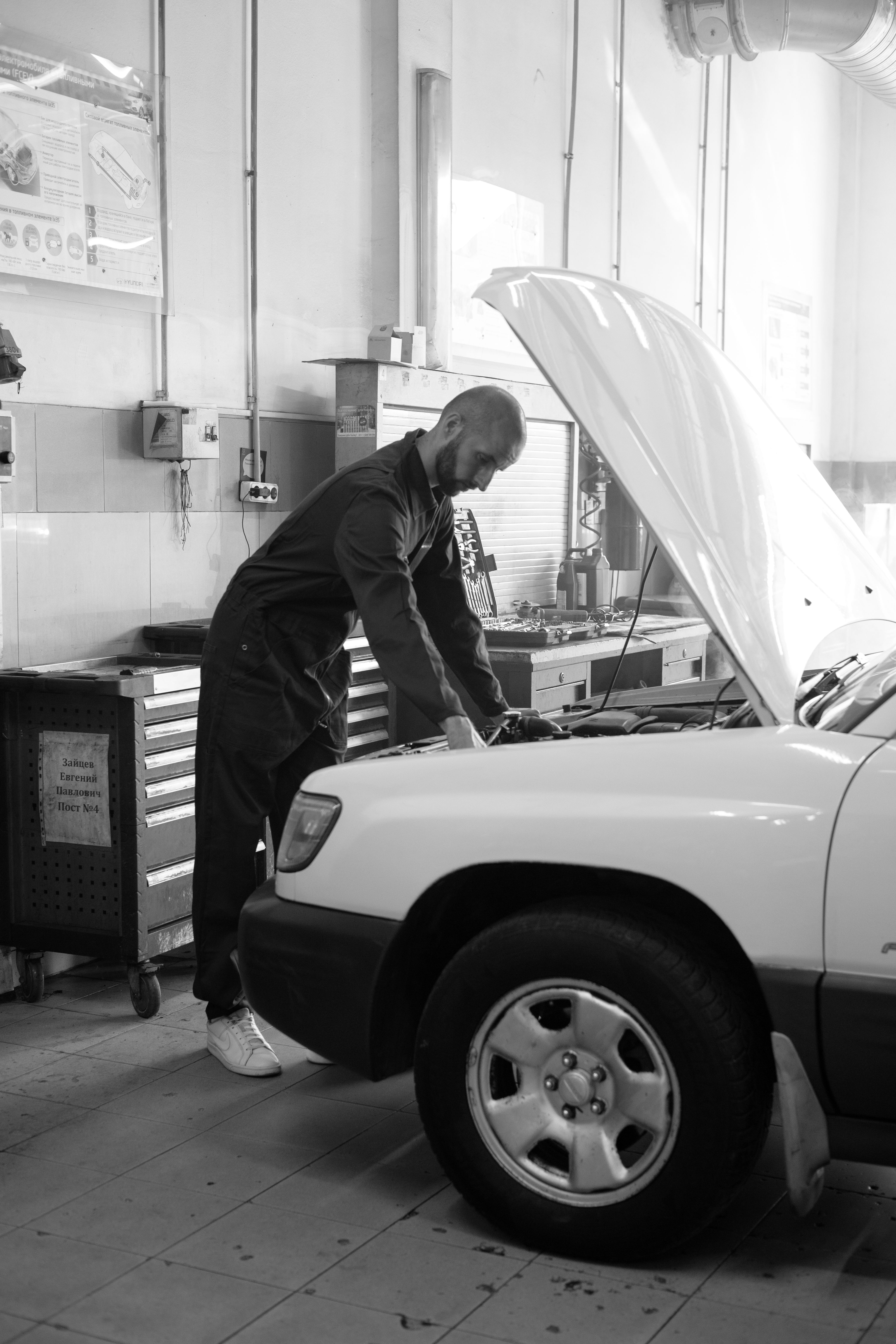 Dent removal process on car body